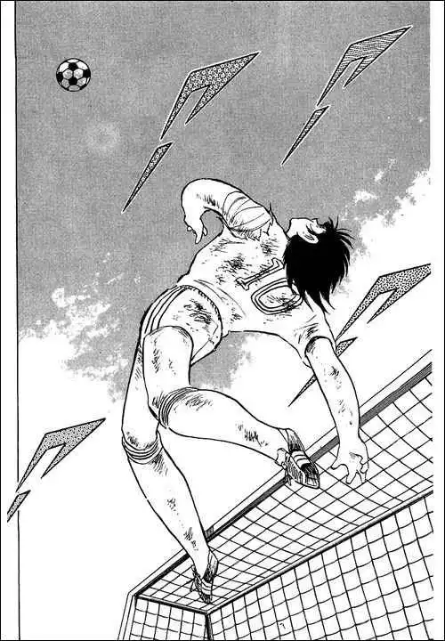 Captain Tsubasa Chapter 83 57